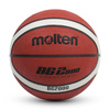 B3G2000 Piłka do koszykówki Molten BG2000