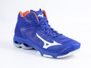 Buty halowe Mizuno Wave Lightning Z5 MID, Reflex blue