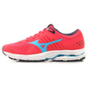 Buty Mizuno Wave Stream 923 W