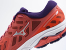 Buty do biegania Mizuno Wave Ultima 11