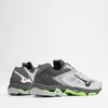 Buty halowe Mizuno Wave Lightning Z5, szare