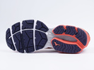 Buty do biegania Mizuno Wave Ultima 11