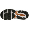 Buty do biegania Mizuno Wave Inspire 16