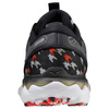 Buty do biegania Mizuno Wave Skyrise 2 Amsterdam