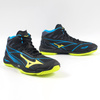 Buty halowe do piłki ręcznej Mizuno Wave Mirage 2.1 MID, Ombre blue