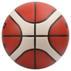 B7G4500-PL Piłka do koszykówki Molten BG4500 Oficjalna piłka Orlen Basket Liga