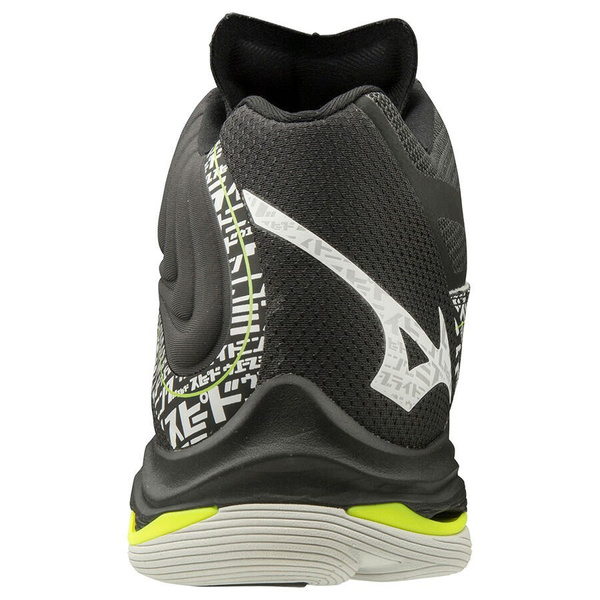 Buty halowe Mizuno Wave Lightning Z6 MID