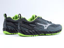 Buty trailowe do biegania Mizuno Wave Ibuki