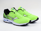 Buty Mizuno Wave Rider 22