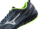 Buty trailowe do biegania Mizuno Wave Ibuki