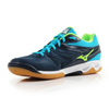 Buty halowe Mizuno Thunder Blade