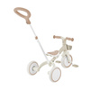 Rowerek Globber Learning Trike 3w1 Plus Ecologic / Coconut 738-466