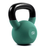 Odważnik ciężar hantel Kettlebell 12kg żeliwny z gumową powłoką