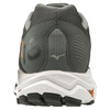 Buty do biegania Mizuno Wave Inspire 16