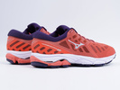 Buty do biegania Mizuno Wave Ultima 11