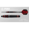 Rzutki Harrows Fire High Grade Alloy Steeltip