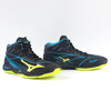 Buty halowe do piłki ręcznej Mizuno Wave Mirage 2.1 MID, Ombre blue