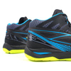 Buty halowe do piłki ręcznej Mizuno Wave Mirage 2.1 MID, Ombre blue