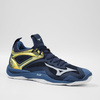 Buty halowe do piłki ręcznej Mizuno Wave Mirage 3 Gladiator Edition