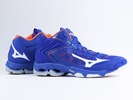 Buty halowe Mizuno Wave Lightning Z5 MID, Reflex blue