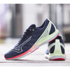 Buty do biegania Mizuno Wave Shadow 5