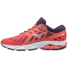 Buty do biegania Mizuno Wave Ultima 11