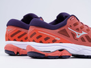 Buty do biegania Mizuno Wave Ultima 11