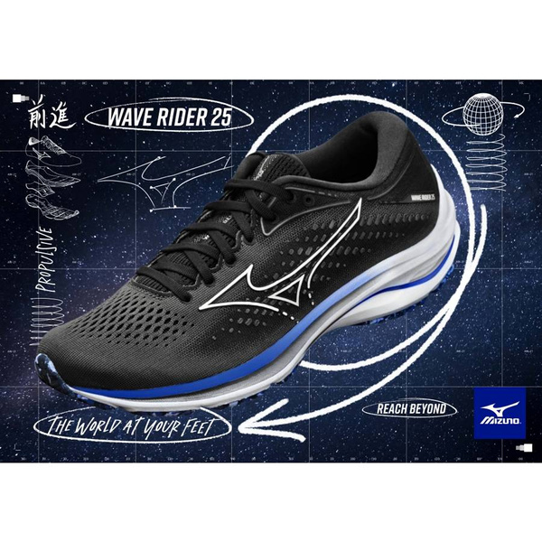 Buty Mizuno Wave Rider 25