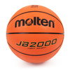 B5C2000-L Piłka do koszykówki Molten