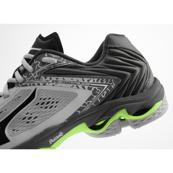 Buty halowe Mizuno Wave Lightning Z5, szare