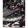 Buty do biegania Mizuno Wave Skyrise 2 Amsterdam