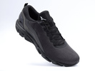 Buty do biegania Mizuno Ezrun 2, czarne