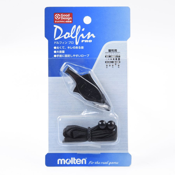 WDFPBK Gwizdek Molten Dolfin Pro