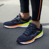 Buty do biegania Mizuno Wave Sky 4