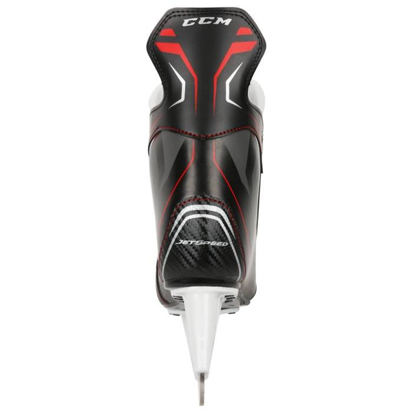 Łyżwy hokejowe CCM JET SPEED 250 D