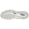 Buty halowe Mizuno Wave Luminous, białe