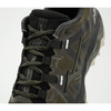 Buty trailowe Mizuno Wave Mujin 6