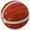 B7G5000-E5Z Piłka do koszykówki Molten EUROBASKET 2025 Oficjalna piłka meczowa + pudełko