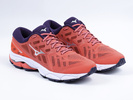 Buty do biegania Mizuno Wave Ultima 11