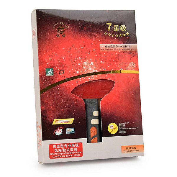 Rakietka do tenisa stołowego ping-ponga Giant Dragon 7★ N8071 + pokrowiec