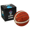 B7G5000-E5Z Piłka do koszykówki Molten EUROBASKET 2025 Oficjalna piłka meczowa + pudełko