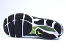 Buty Mizuno Wave Sky 2