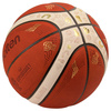 B7G5000-E5Z Piłka do koszykówki Molten EUROBASKET 2025 Oficjalna piłka meczowa + pudełko
