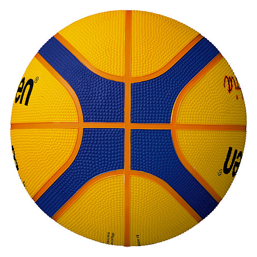 B33T2000 Piłka do koszykówki Molten 3x3
