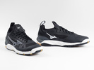 Buty halowe Mizuno Wave Luminous, czarne
