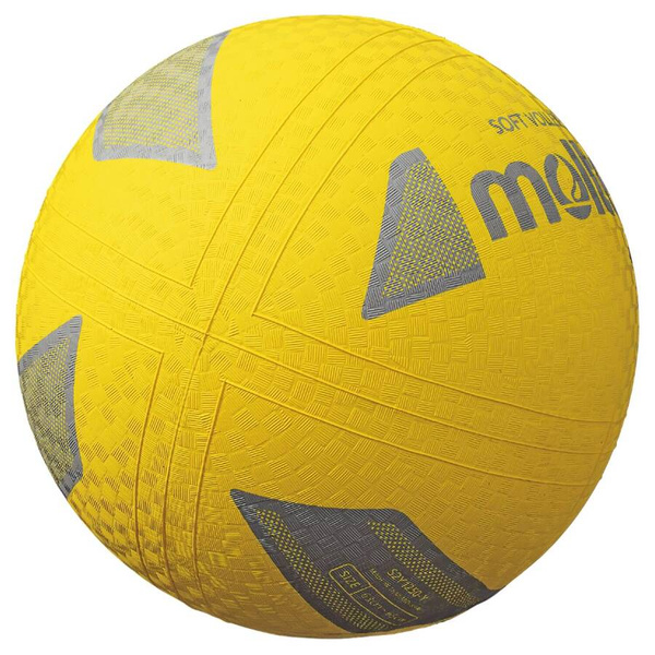 S2Y1250-Y Piłka do siatkówki Molten SOFT VOLLEYBALL gumowa żółta