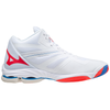 Buty halowe Mizuno Wave Lightning Z6 MID, białe