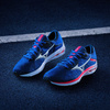 Buty Mizuno Wave Rider 24