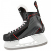 Łyżwy hokejowe CCM JET SPEED 260 D