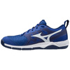 Buty halowe Mizuno Wave Supersonic 2